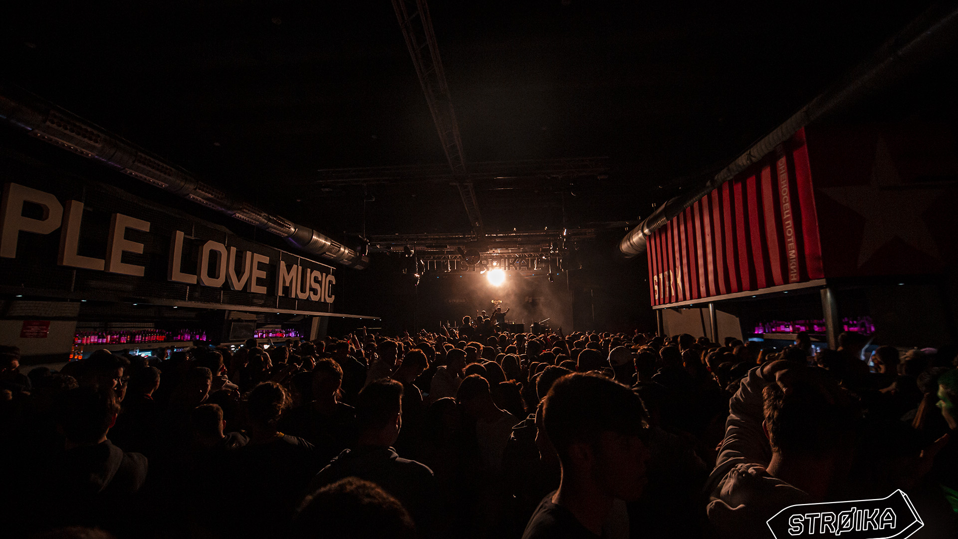 08-09 STROIKA 062